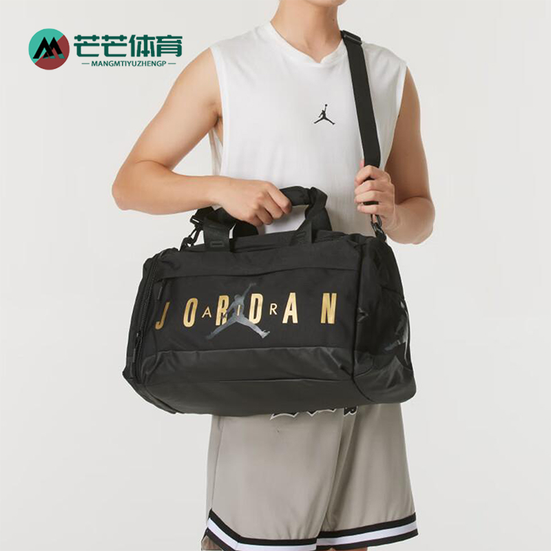 阿迪达斯男女同款时尚潮流腰包