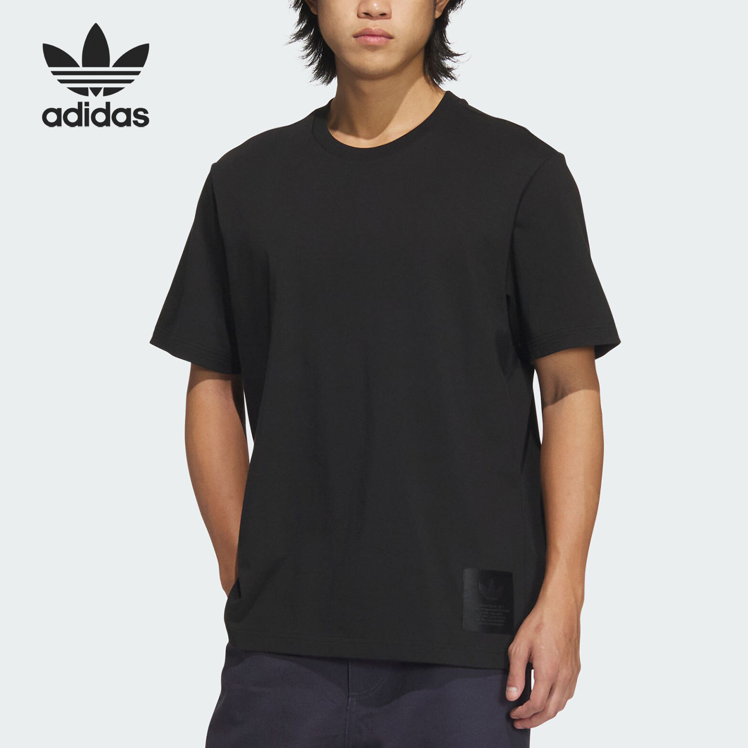 Adidas/阿迪达斯官方正品三叶草男士圆领简约圆领短袖T恤JX2535,运动服/休闲服装,运动T恤,淘宝优惠券,粉丝福利购,淘宝优惠卷