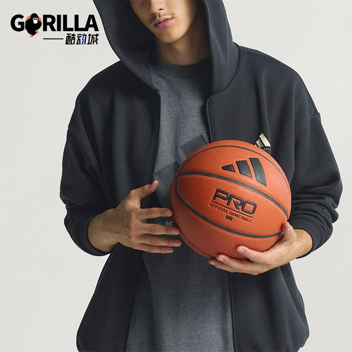 Adidas/阿迪达斯正品2025秋季款男女日常连帽篮球运动外套KB3064