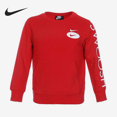 Nike/耐克正品秋季新款小童运动休闲宽松套头卫衣DV4849-657