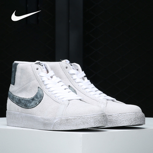 Blazer Zoom 男女运动休闲滑板鞋 002 Nike DA1839 耐克正品