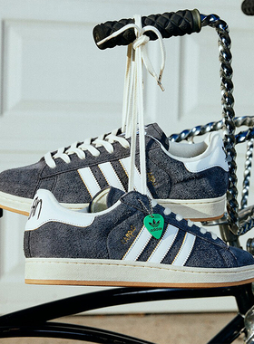 Adidas/阿迪达斯正品三叶草男女休闲运动耐磨板鞋IF4282