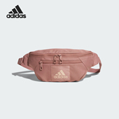 阿迪达斯正品 ESS WAIST Adidas BAG男女时尚 简约斜挎包JV8464