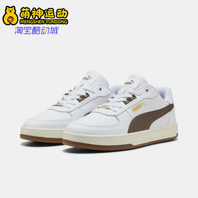 Puma/彪马正品2025冬季款男女日常运动耐磨透气低帮板鞋395016-19