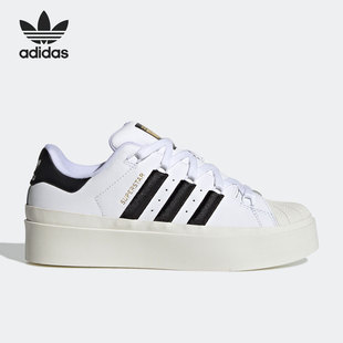 三叶草厚底经典 贝壳头女子板鞋 阿迪达斯官方正品 Adidas GY5250