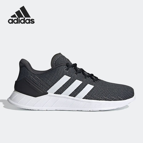Adidas/阿迪达斯正品Questar Flow NXT男子运动跑步鞋FY5951