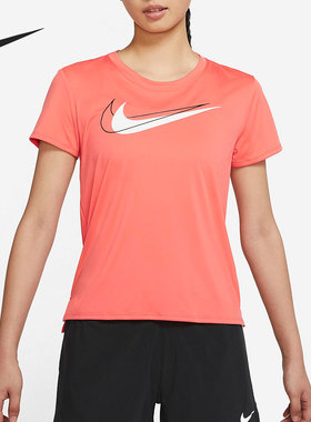 Nike/耐克正品当季新款女子休闲运动透气时尚耐磨短袖 DD4899-814
