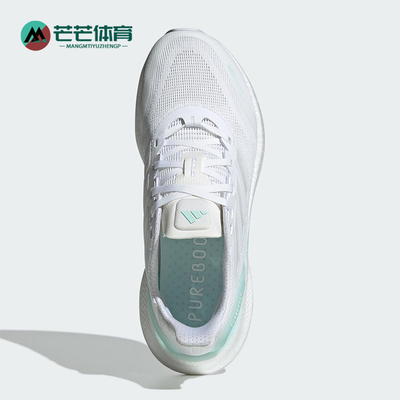 Adidas/阿迪达斯正品2025女士透气耐磨运动经典训练跑步鞋JP6683