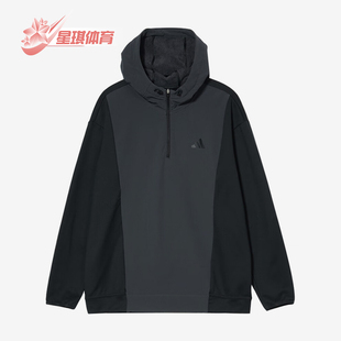 Adidas/阿迪达斯正品半拉链高尔夫男女连帽运动卫衣IW1406