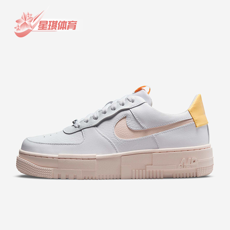 Nike/耐克正品运动女士防滑系带透气耐磨低帮板鞋DM3054-100