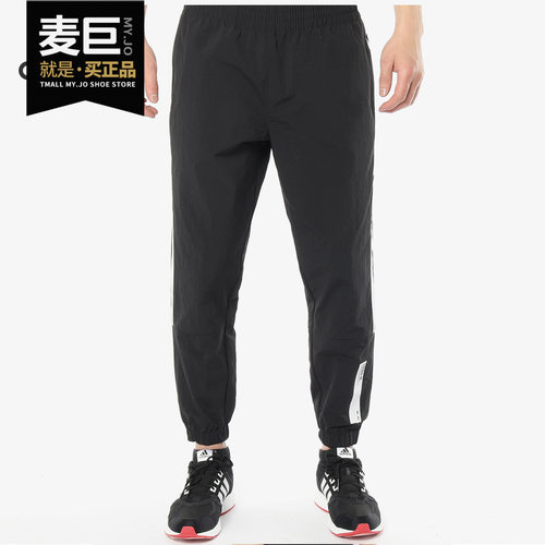 阿迪达斯正品女子长裤