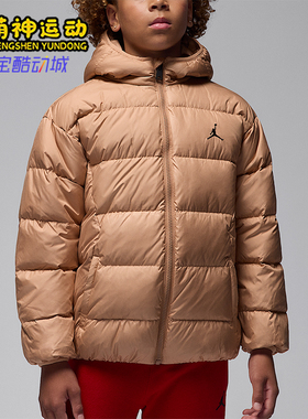 Nike/耐克正品JORDAN大童透气经典运动休闲保暖羽绒服IQ9986-200