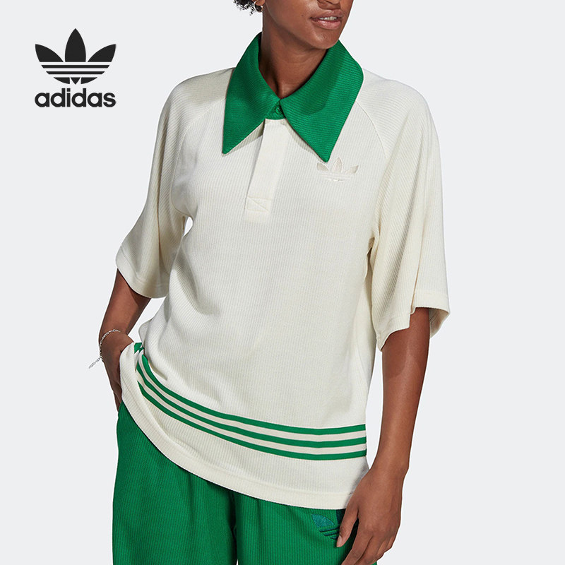 阿迪达斯女子正品运动POLO衫清仓特价【新国际码】IB2032,运动服/休闲服装,运动POLO衫,淘宝优惠券,粉丝福利购,淘宝优惠卷