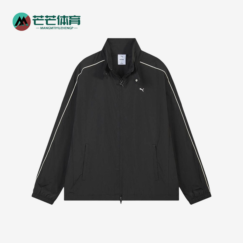 Puma/彪马正品T7男女夹克复古立领拉链经典休闲夹克外套638014-01