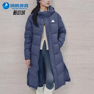 Adidas/阿迪达斯正品冬季男女连帽保暖过膝长款运动羽绒服KQ5536