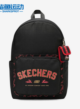 Skechers/斯凯奇正品新款男女新年户外运动双肩背包L123U012