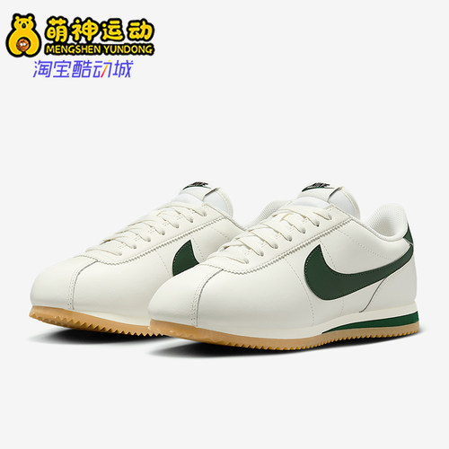 Nike/耐克正品Cortez Leather 女士复古潮流运动鞋DN1791-110