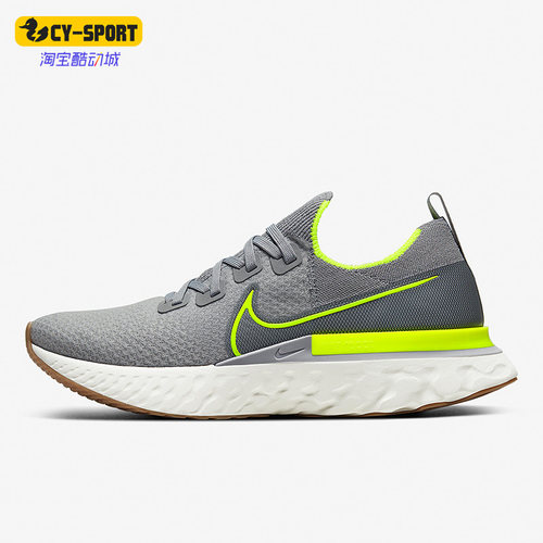 Nike/耐克正品新款 React Infinity Run男女同款跑步鞋CD4371-008