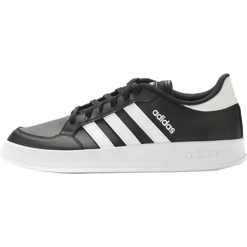 Adidas/阿迪达斯官方正品BREAKNET男子舒适耐磨休闲板鞋FX8708