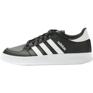 Adidas/阿迪达斯官方正品BREAKNET男子舒适耐磨休闲板鞋FX8708