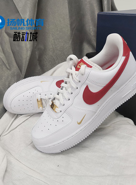 Nike/耐克正品夏季新款女子休闲透气运动鞋CZ0270-104