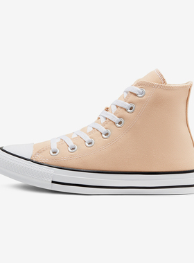 Converse/匡威正品All Star男女同款经典休闲运动高帮板鞋168575C