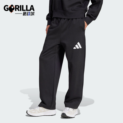 Adidas/阿迪达斯正品2025冬季款男士日常松紧腰直筒长裤JF3567