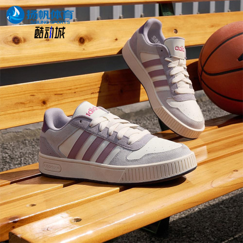 Adidas/阿迪达斯正品D-PAD CLASSIC男女经典运动低帮板鞋KI5876