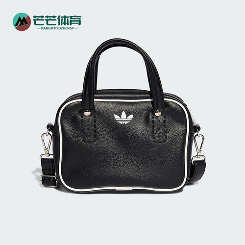 阿迪达斯男女同款时尚潮流腰包