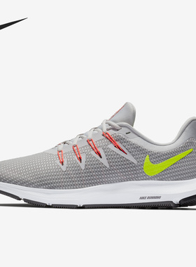 Nike/耐克正品26夏Quest女子时尚运动透气低帮跑步鞋AA7412-004