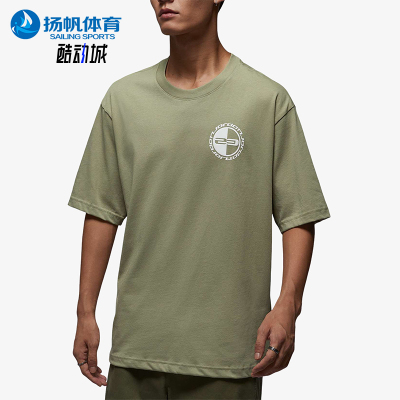 Nike/耐克正品JORDAN男士圆领透气时尚运动印花短袖HQ8945-238