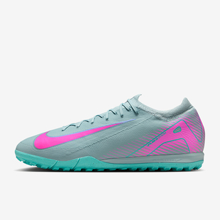 缓震足球鞋 Nike 耐克正品 2025男女耐磨低帮训练经典 301 FQ8687