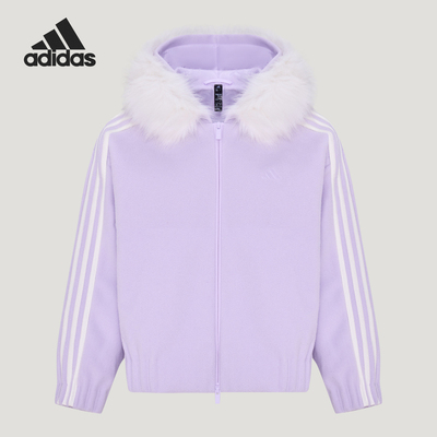 Adidas阿迪达斯正品DCE FLUFFY JKT女宽松版型卫衣LE8846