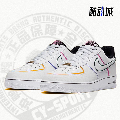 Nike/耐克反光低帮板鞋