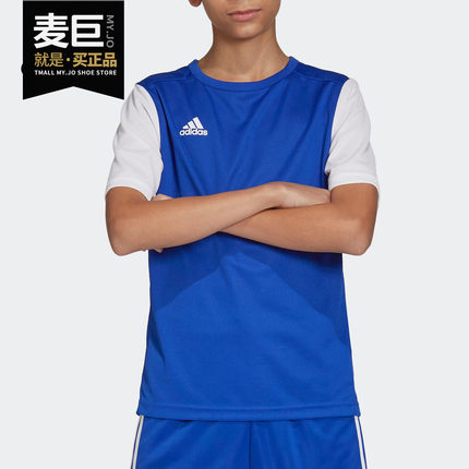 Adidas/阿迪达斯正品2019年夏季新款男大童足球训练短袖T恤DP3217