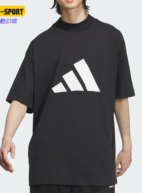 Adidas/阿迪达斯正品时尚男女复古圆领套头经典运动短袖T恤JN4856