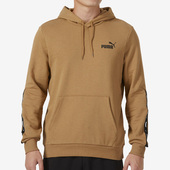 彪马正品 连帽运动卫衣849590 2023秋季 男子长袖 新款 Puma