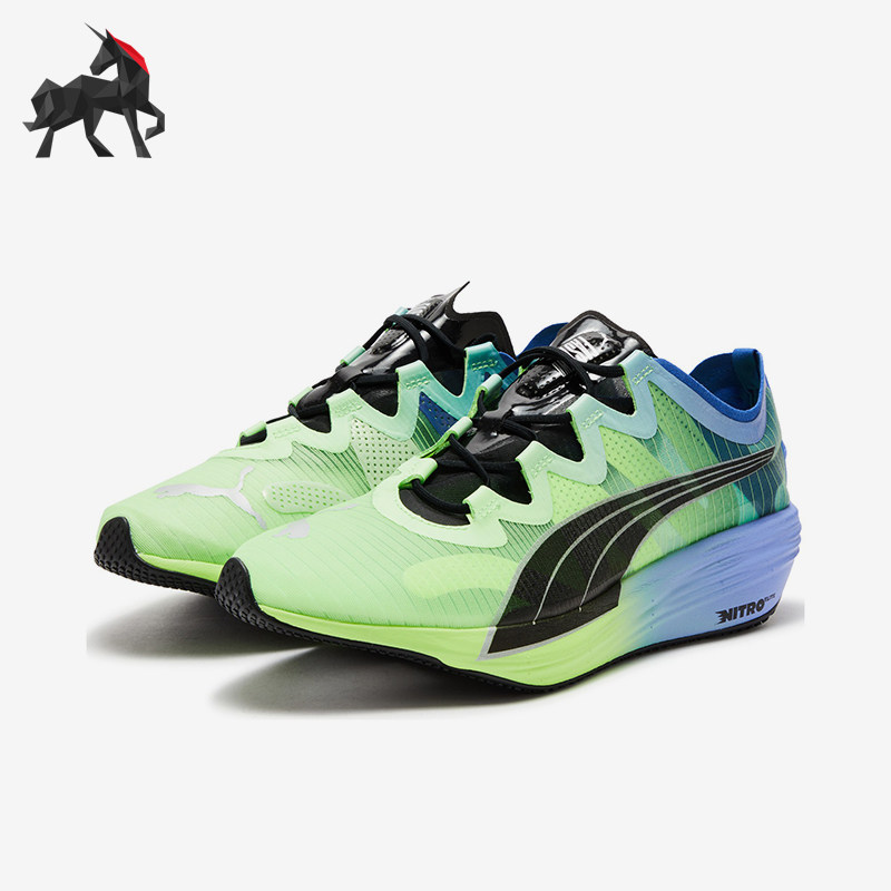 Puma/彪马正品春季男士缓震透气运动训练跑步鞋376591-07