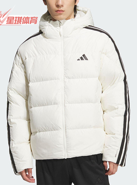 Adidas/阿迪达斯正品3S PUFF D JKT男士连帽保暖日常羽绒服KC2494