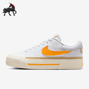 Legacy Court Lift女士复古经典 运动板鞋 109 Nike DM7590 耐克正品