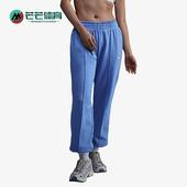 BV4090 Nike 450 款 女士耐穿针织束脚运动长裤 耐克正品 2025秋季