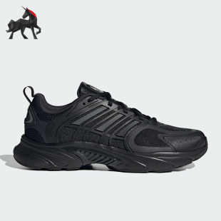 Adidas/阿迪达斯正品2025新款男女网面透气经典运动跑步鞋JQ4900
