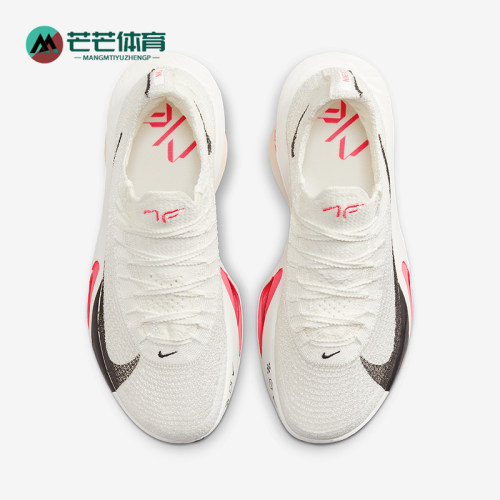 Nike/耐克正品Alphafly 3女士公路竞速缓震跑步鞋FD8315-103