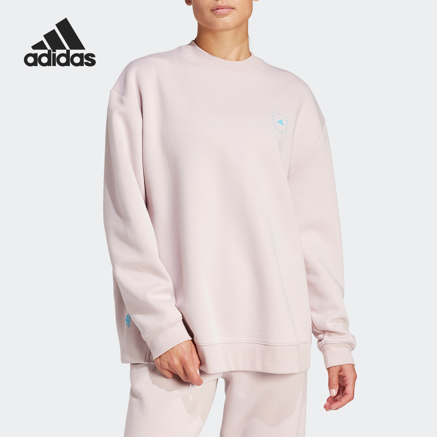 阿迪达斯女士运动卫衣IT8305