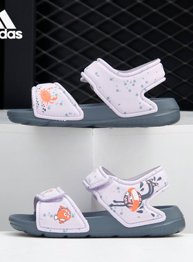 Adidas/阿迪达斯官方正品 AltaSwim 小童舒适休闲运动凉鞋 EG2181