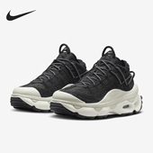 耐克正品 新款 女士柔软缓震系带休闲鞋 Nike FD2110 004