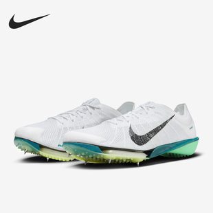 Nike/耐克正品Victory 2男士耐磨网面缓震田径钉鞋FD8411-100