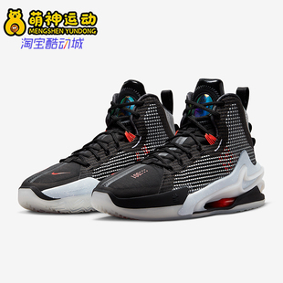 CZ9907 Nike Jump男训练运动减震耐磨篮球鞋 26夏G.T. 003 耐克正品