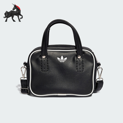 阿迪达斯男女同款时尚潮流腰包