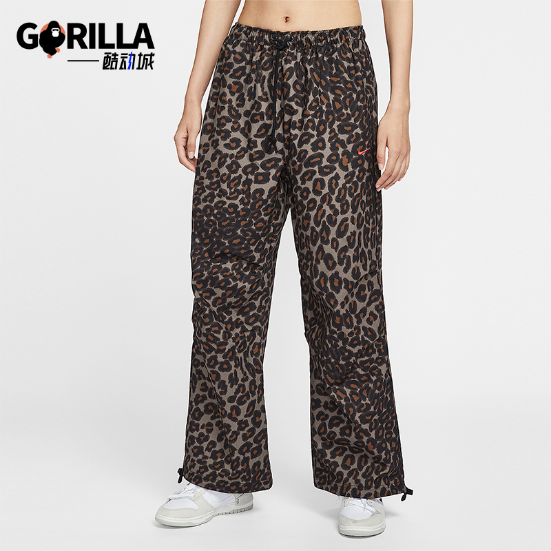 Nike/耐克正品Sportswear女士运动中腰豹纹休闲长裤IO0479-010